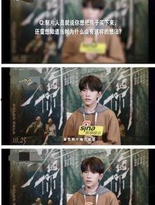 情感爆料买房子视频播放,买房视频引发热议，揭秘购房者真实心声