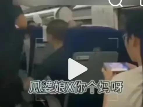 大哥爆料衣哥视频播放大全,衣哥视频播放大全精彩瞬间大盘点 第3张 大哥爆料衣哥视频播放大全,衣哥视频播放大全精彩瞬间大盘点 第3张