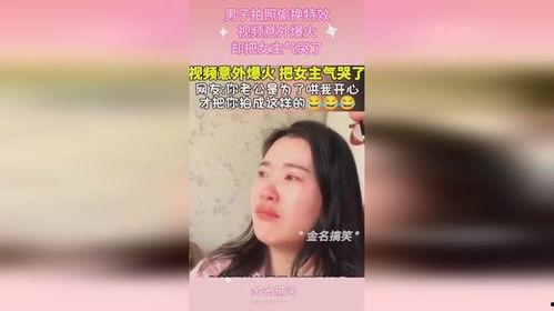 青岛特婶子爆料视频,揭秘背后惊人真相 第2张 青岛特婶子爆料视频,揭秘背后惊人真相 第2张