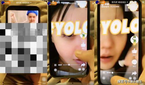 妲己爆料韩安冉视频大全,韩安冉视频大全背后的惊人真相